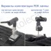 Плафон PDR лампы LightKing V3 Atom Tools Аккумуляторная  760/320 с быстросменной батареей Арт 2.6.82