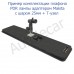 Плафон PDR лампы LightKing V3 Atom Tools 900/230 беспроводная, с адаптером Makita Арт 2.6.89