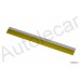 Выгонка Арт 6.1.21