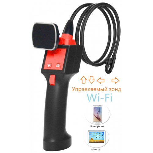 Эндоскоп VI-85-8mm (0.8-2 метра)Flex wi-fi с управляемой камерой 360'